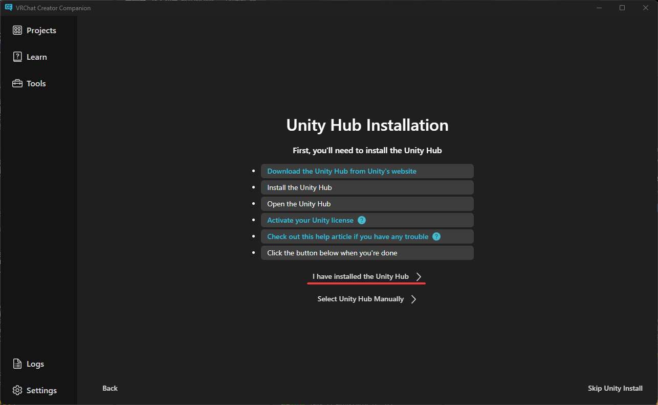 Unity Hubインストール済み確認の画面